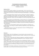 suzumiya haruhi volume 10 preview - the astonishment of suzumiya haruhi.pdf